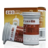 三诺 Стабилизированный золото в крови тестовый прибор для тестового прибора для полосы глюкозы.