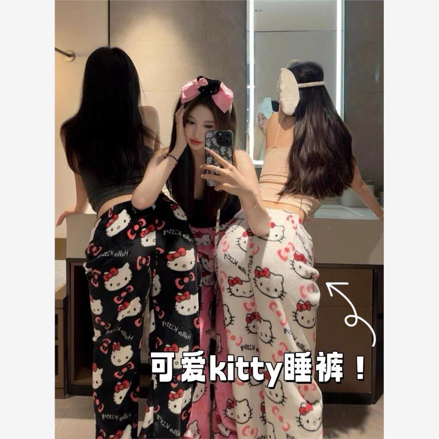 HelloKitty德绒睡裤，秋冬穿搭新宠，可爱与舒适兼得？💖--淘宝好物网