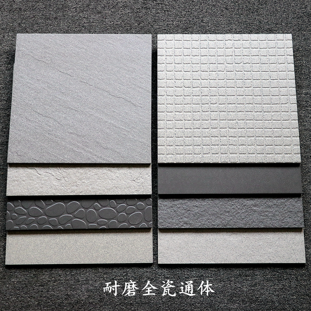 Gray whole body slate small floor tiles kitchen powder room 300X300 balcony bathroom non-slip floor tiles antique tiles