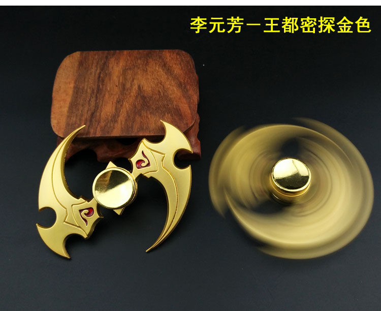 Hand spinner - Ref 2615243 Image 11