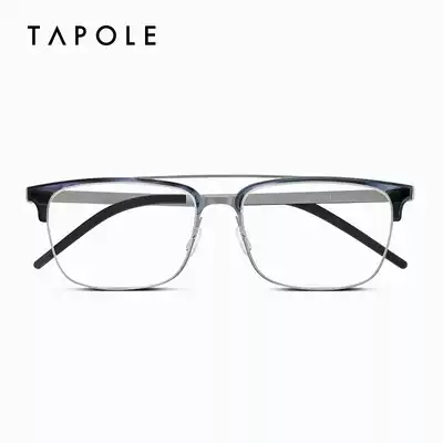 TAPOLE light treasure double beam design glasses frame retro personality men and women pure titanium glasses frame myopia frame P11