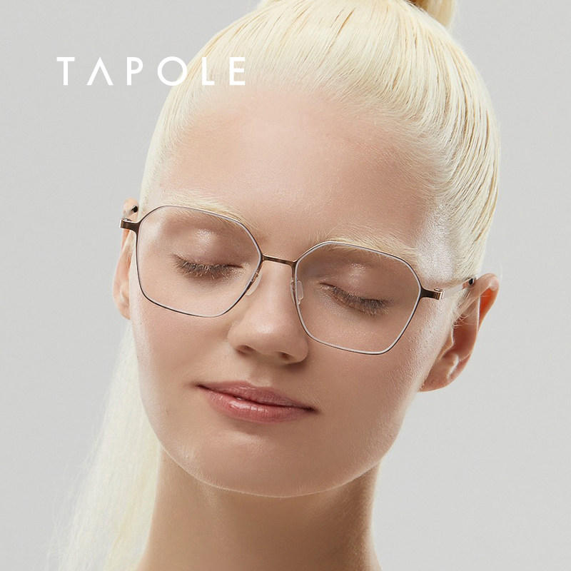 TAPOLE light treasure ultra-light polygonal glasses frame titanium metal glasses frame comfortable men's and women's myopia glasses tide L12