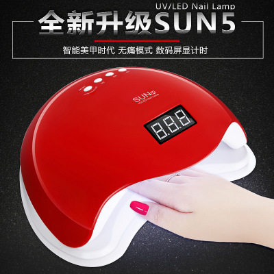 美甲光疗机48W速干美甲灯烘干机器感应光疗led灯甲油胶指甲烤灯