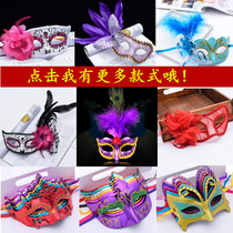 Masquerade Feather Mask Half Face Christmas Mask Adult Female Princess Luminous Side Cap with Fluff mask