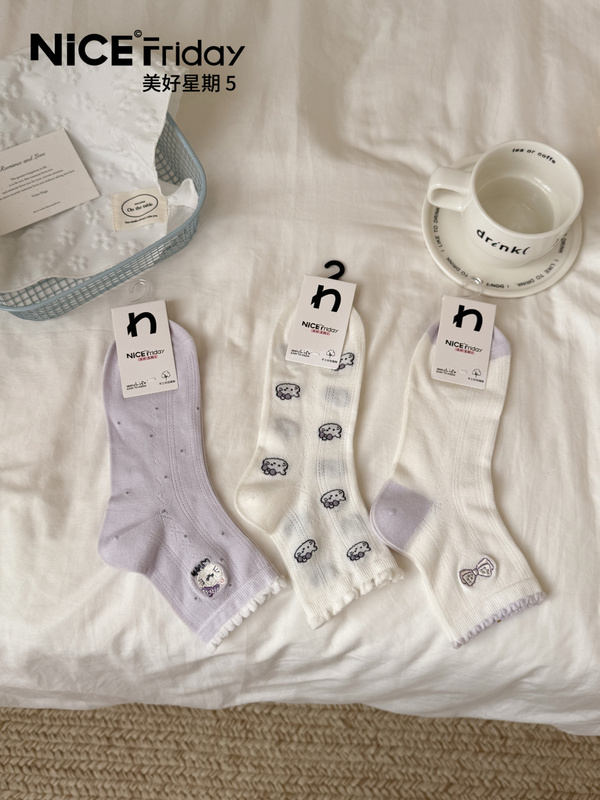 3 Pairs of Beautiful Friday Spring-Summer New Arrivals, Ultra-Soft Purple Series, Seamless Cute Style 8760