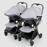 Складная съёмная двойная коляска для близнецов, Германия, дракон и феникс