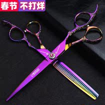 Hairdressing scissors set 6 inch 7 inch flat scissors hair salon hair stylist special barber scissors set