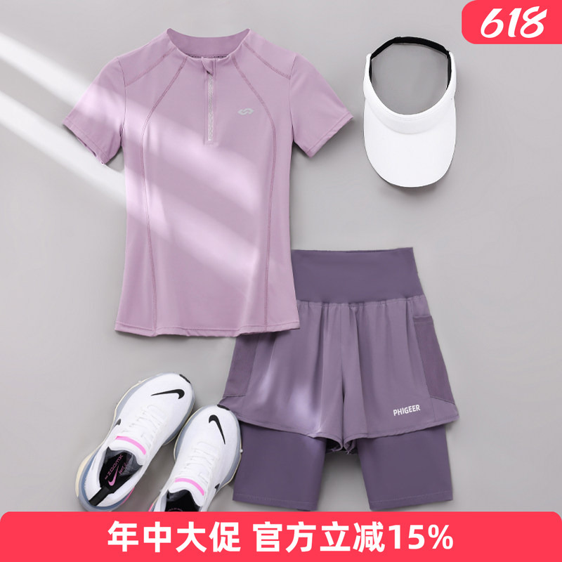 Professional Running Sports Suit Training Clothes Summer Fashion Half-Zip Quick-Drying Fitness Clothes Short-Sleeved Breathable Aerobics Clothes