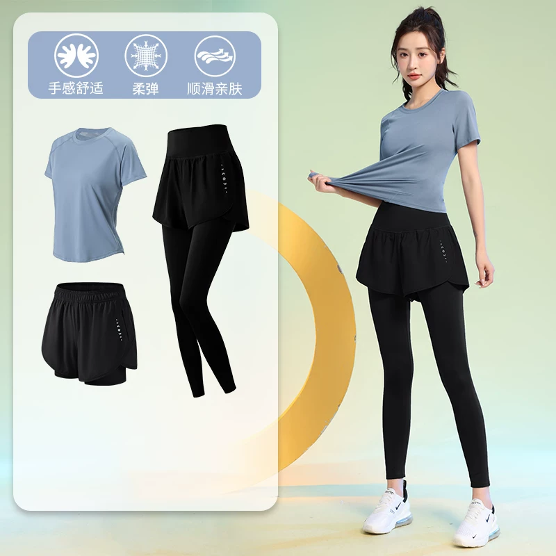 Эластичная быстрая сушка туристическая спортивная дышащая бархатная йога-одежда для зала, для бега