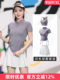 羽毛球速干衣短袖夏季新款少女网球运动服套装高颜值半拉链大赛服