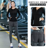 Черная куртка, штаны