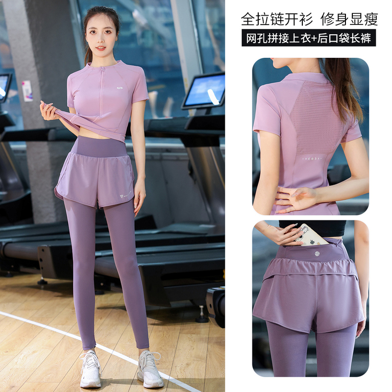 Fitness Clothing for Women 2026 New Summer Quick-Drying Running Training Suit High-End Professional Yoga Clothing Zipper Cardigan