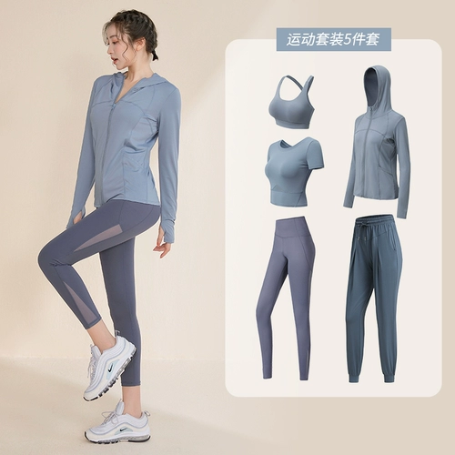 Элитная демисезонная одежда для йоги, модный спортивный костюм для спортзала, лонгслив, коллекция 2021, в обтяжку, для бега