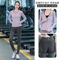 Светло-фиолетовая куртка + графитово-серые брюки