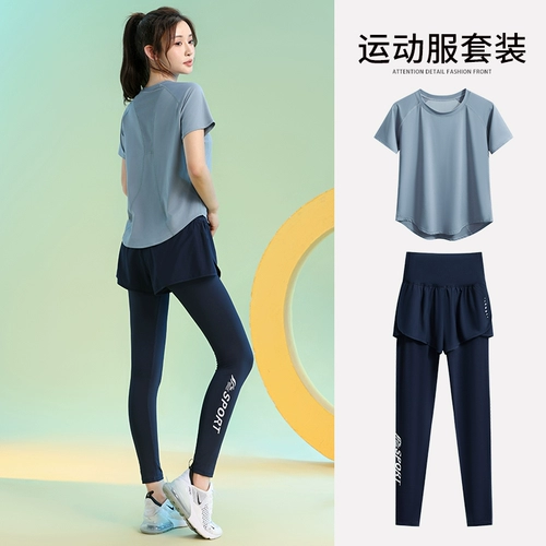 Спортивный быстросохнущий летний тонкий комплект, дышащая одежда для йоги, короткий рукав, оверсайз, свободный крой, для бега
