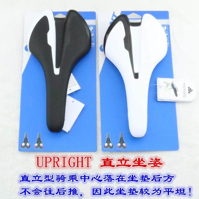 Selle de vélo cyclisme sur route GIANT - Ref 2345131 Image 12