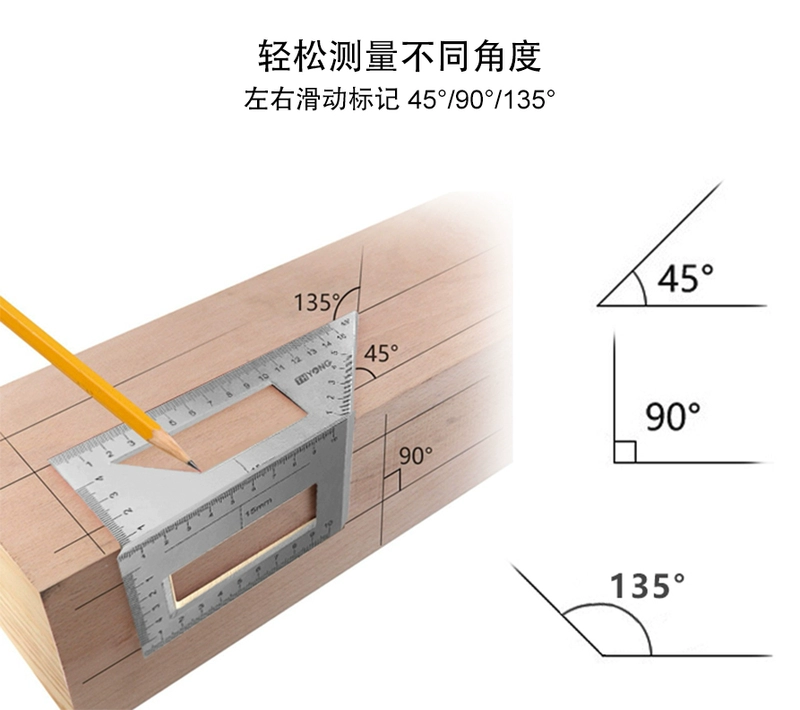 Hợp kim nhôm thép không gỉ kết hợp đa chức năng Thước mộc loại T 45 + 90 độ Thước góc vuông Đánh dấu 45 độ bằng thước