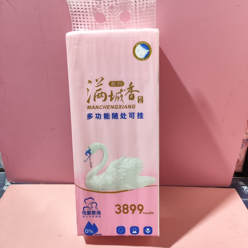 Mancengxiang Hanging Tissue Paper White Swan 2388 Sheets Large Pack Household Napkins Toilet Paper Hand Wipes Facial Tissue Mancengxiang Hanging Tissue Paper White Swan 2388 Sheets Large Pack Household Napkins Toilet Paper Hand Wipes Facial Tissue