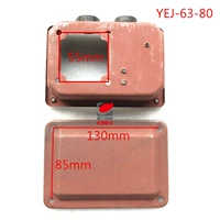 YEJ-63-80