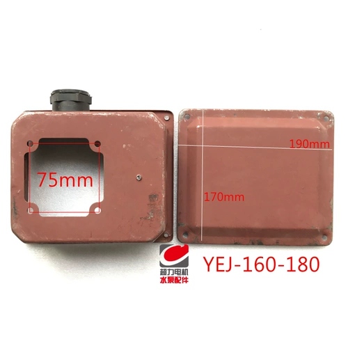 Yej тормозного моторного проводка yej100 yej112 yej132