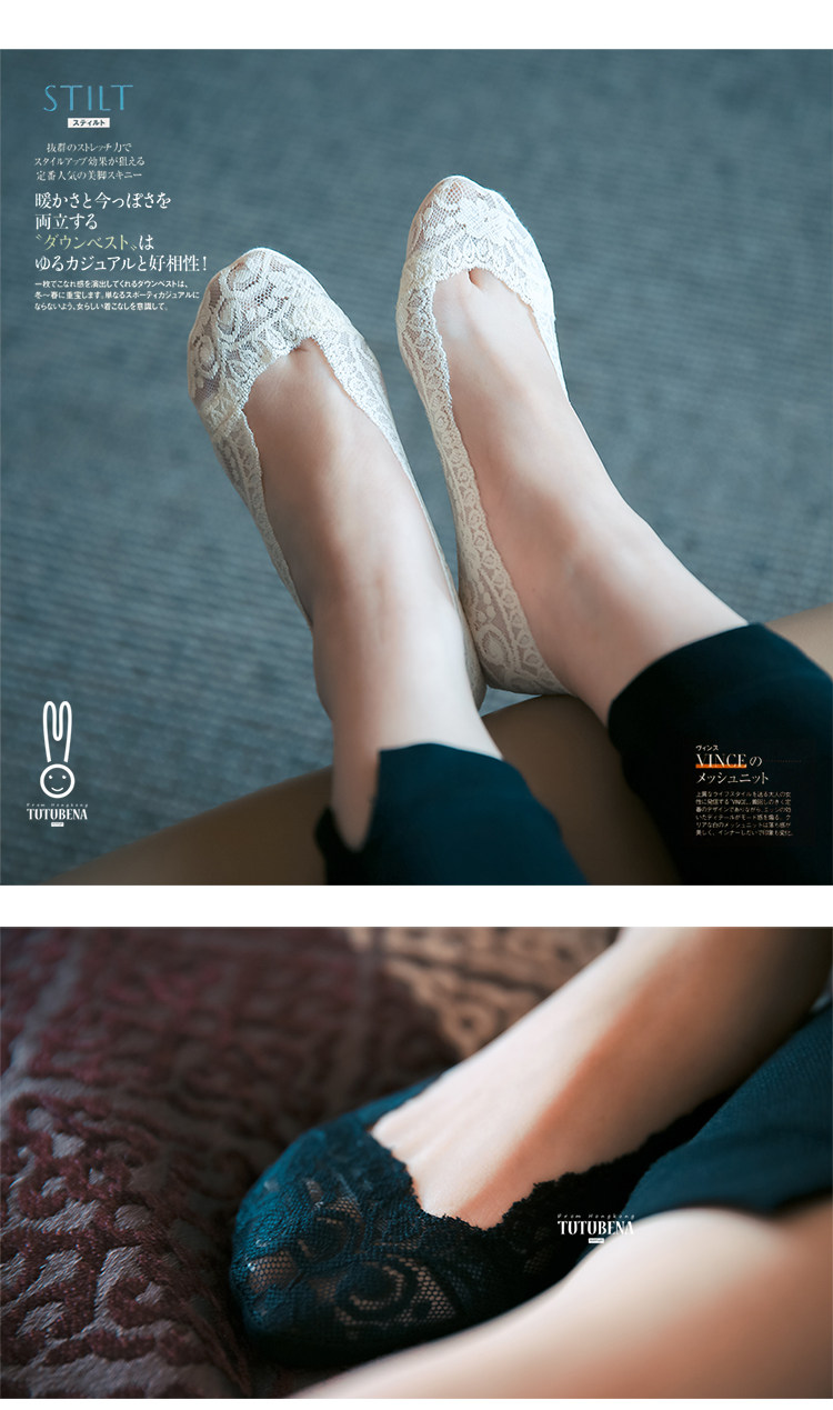 Chaussettes - collants - Ref 758777 Image 14
