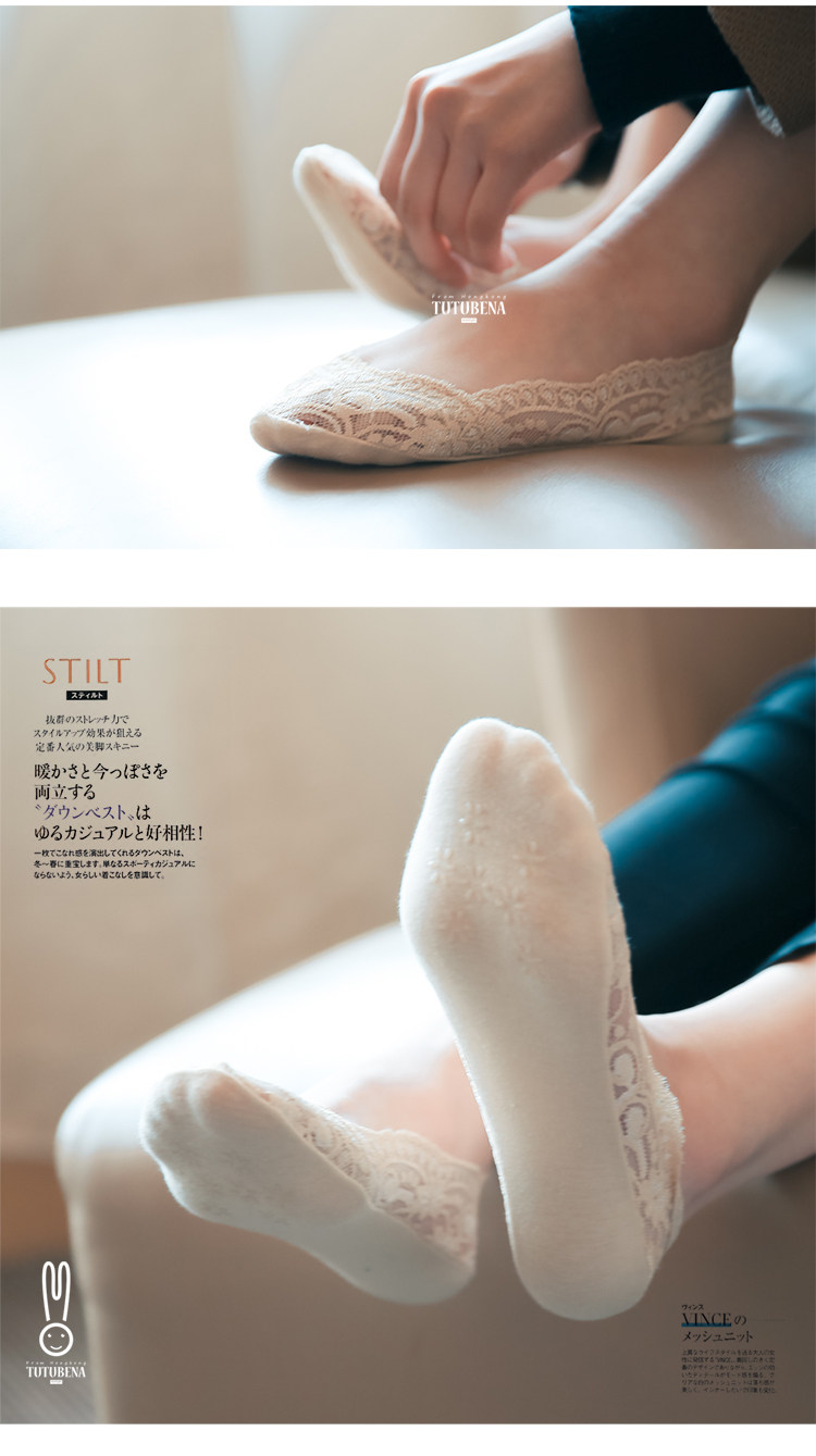 Chaussettes - collants - Ref 758777 Image 20
