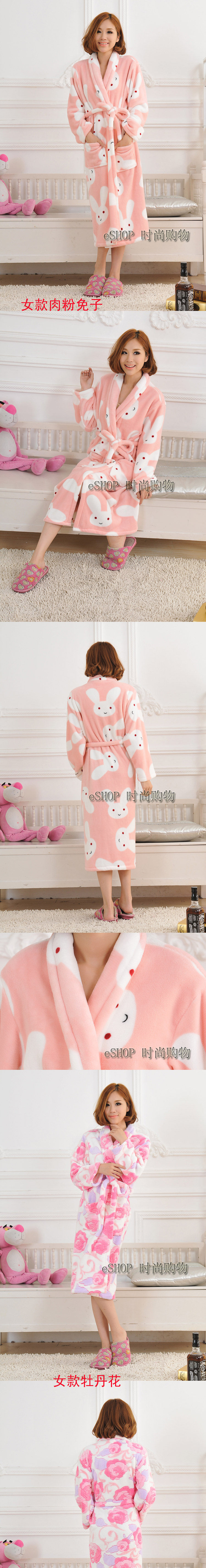 Peignoir jeunesse - Ref 595569 Image 10