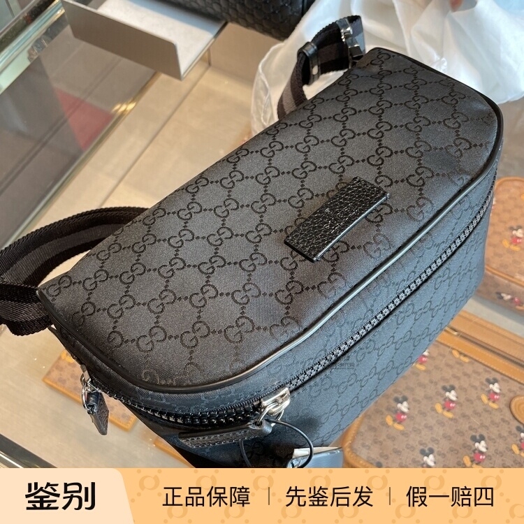 In Stock European Store Gucci Unisex Black Nylon Waist Bag Crossbody Bag 449182 In Stock European Store Gucci Unisex Black Nylon Waist Bag Crossbody Bag 449182