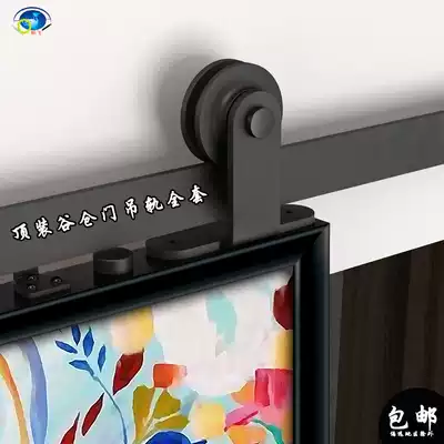 Barn door crane track Barn door track warehouse Valley door crane hardware accessories full set of ancient warehouse door sliding door slide