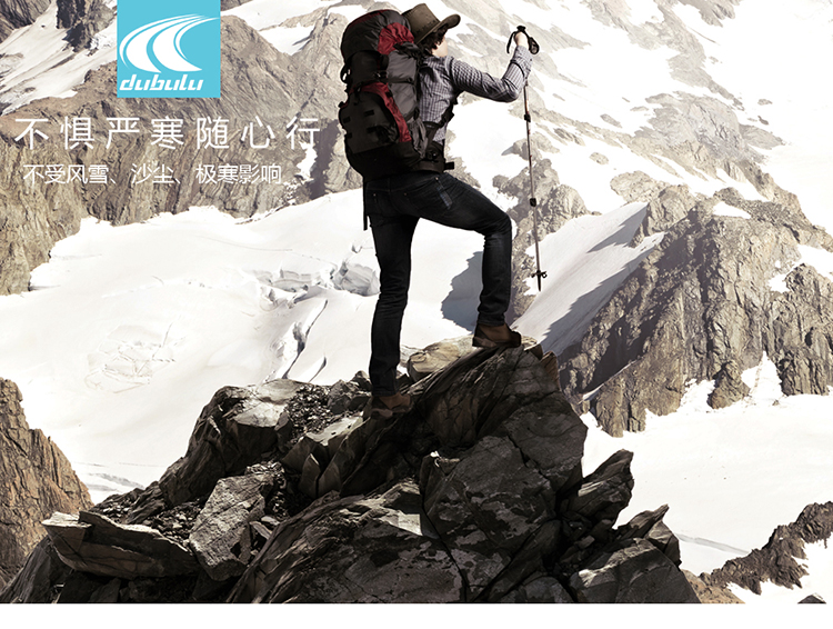 Một bước đường siêu nhẹ sợi carbon lưu trữ gấp mía cung cấp ngoài trời cực trekking để gửi thanh - Gậy / gậy 	gậy chỉ đường cho người mù	