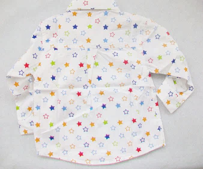 Chemise garcon à manche longue - Ref 2078736 Image 11