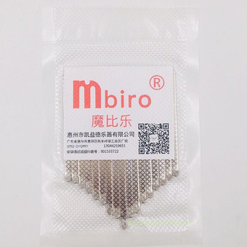 Thumb piano Mbiro101720 sound Kalim bar brand universal piano key shrapnel Factory Direct