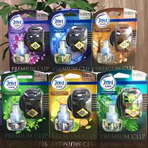 Japan Procter & Gamble Febreze Freshener Car Perfume Exit Car Aromatherapy
