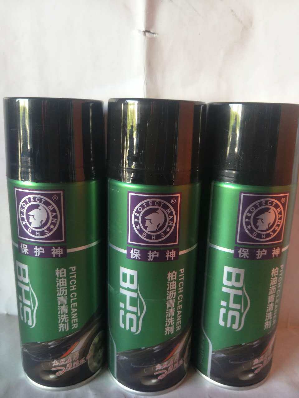 Protection God Asphalt Oil Cleaning Agent Car Paint Asphalt Asphalt Oil Car Wash Liquid Bodywork Painted Face Adhesive Removal Gel