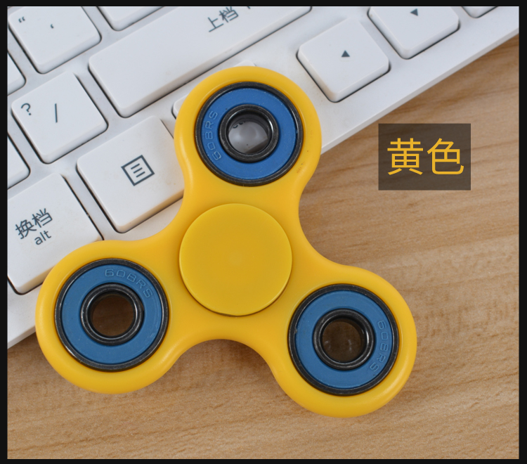 Fidget spinner OTHER   - Ref 2614562 Image 14