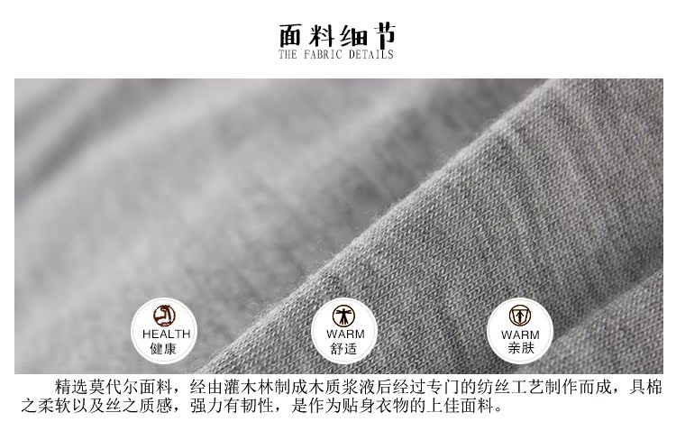 Modal Pyjama Quần short nữ mùa hè Quần short nhà Quần nữ Quần an toàn cho phụ nữ Quần nhà đi bộ chống đi biển quần lửng nữ