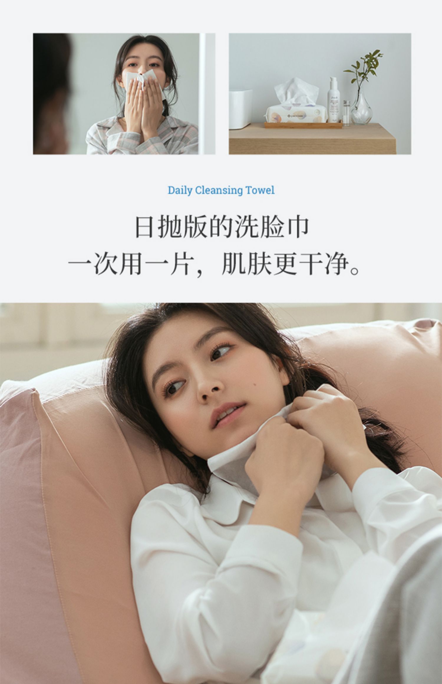 Jie Liya dùng một lần khăn làm đẹp khăn nhỏ khăn vuông dày làm sạch có thể tháo rời khăn bông gia đình năm gói - Khăn tắm / áo choàng tắm áo choàng tắm biển