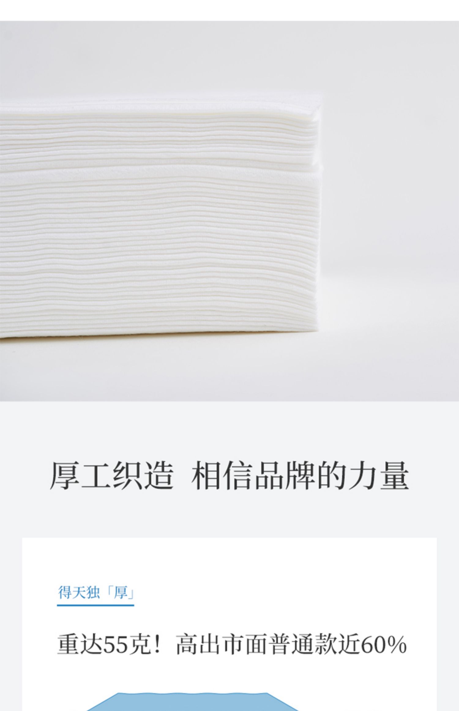 Jie Liya dùng một lần khăn làm đẹp khăn nhỏ khăn vuông dày làm sạch có thể tháo rời khăn bông gia đình năm gói - Khăn tắm / áo choàng tắm áo choàng tắm biển