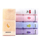 Jialiya children's towel pure cotton face wash household children's towel pure cotton soft and skin-friendly child baby bath small face towel