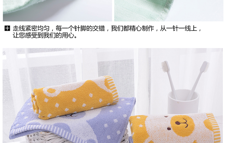 Jie Ya khăn bông bốn đứa con nạp trẻ em Khăn cartoon mềm và thấm khăn mặt khăn nhỏ đích thực - Khăn tắm / áo choàng tắm khăn tắm cho bé sơ sinh