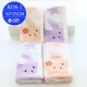 Jie Liya cotton nhỏ khăn bông trẻ em đặc biệt giặt khăn mềm và thoải mái hoạt hình dễ thương 4 - Khăn tắm / áo choàng tắm