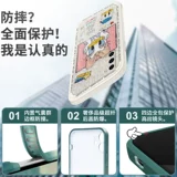 Huawei, honor, совместимый чехол для телефона, объектив, силиконовый креативный защитный чехол, для влюбленных, 5G, защита при падении, мужской стиль, простой и элегантный дизайн