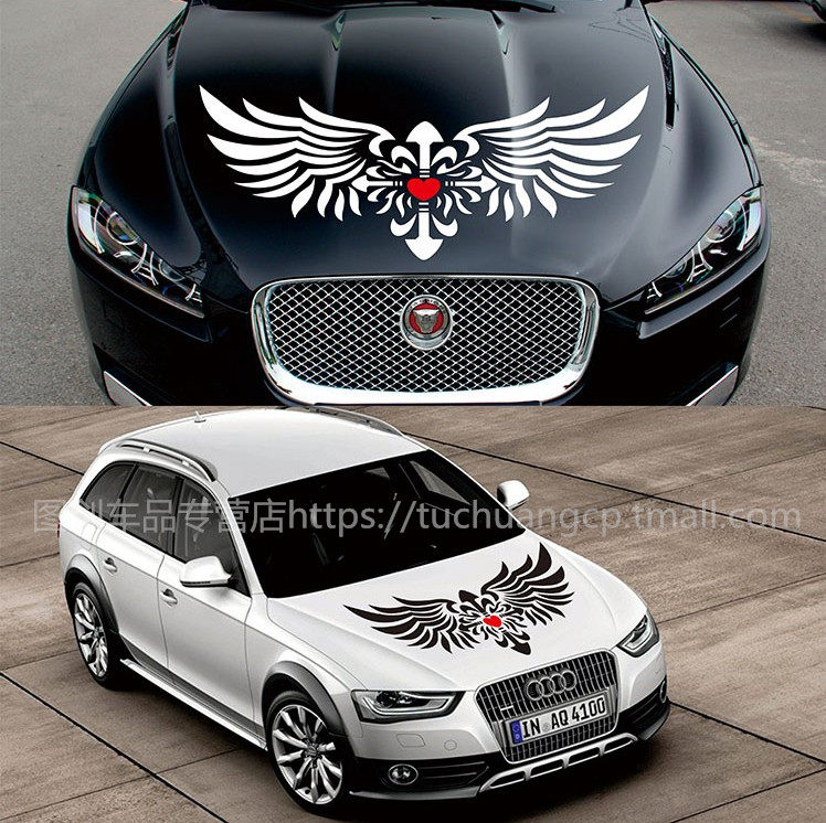 Car modified paste Love Wing Engine Cover Decoration Engine Gaila Sticker Personal Head Car sticker