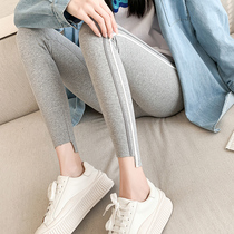 Grey Beats Bottom Pants Women Wear 2022 Spring thinner pure cotton High waist irregular small leggings 90% skintight pants