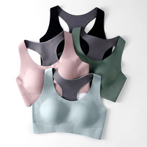 Wrap Chest Underwear Womens Anti-Walking Light Smear Harness No Steel Ring Movement Beating Bottom Vest Thin with chest cushion Chest Shade