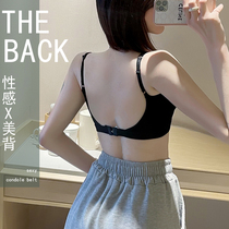 Beauty Back Bra Woman Spring Summer Without Steel Ring Small Breasts For Small Harnesses Yoga Gym Fitness Detachable Shoulder Strap Sports Vests