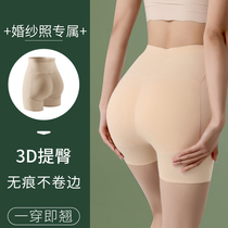 Fake ass cushion Tipping hip pants female natural money Peach Hip without scar Belly Safe Pants for Walking Light Snap Wedding photo