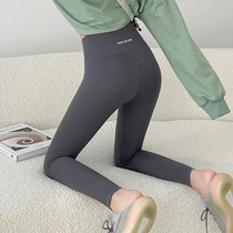 Shark skin beating bottom pants woman outside wearing 2022 spring closets hip 90% slim leg tight elastic Barbie yoga pants