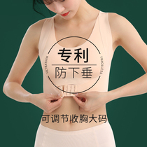 Sports lingerie for women running anti-sagging anti-sagging big codes big breasts with small breasts to gather without marks and beautiful vest bra cover summer