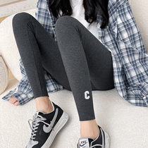 Threaded Bottom Pants Woman Outside Wearing Spring Net Red Embroidery Letters C Pure Cotton Elastic 90% Pants 100 Lap Tight Fit Pants Grey